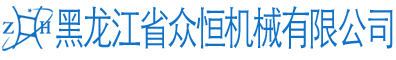 豫中新材料